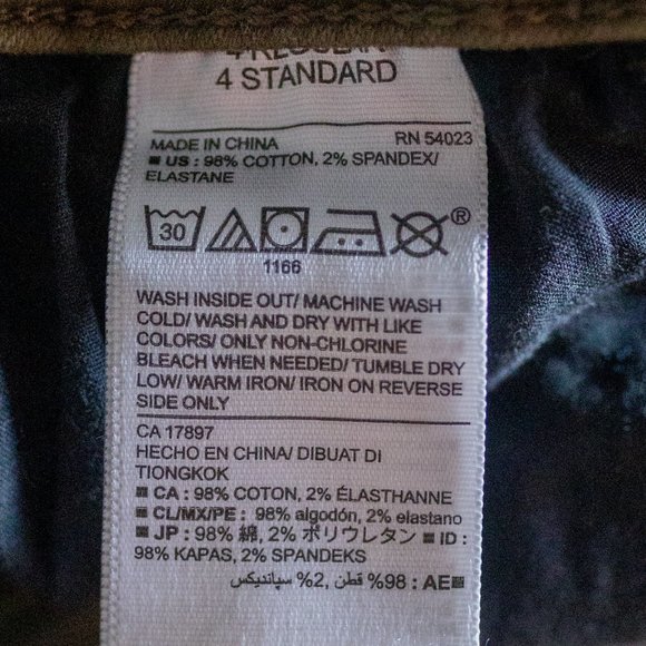 Old Navy Rockstar Mid-Rise Size 4 Regular Green Jeans - Picture 3 of 3